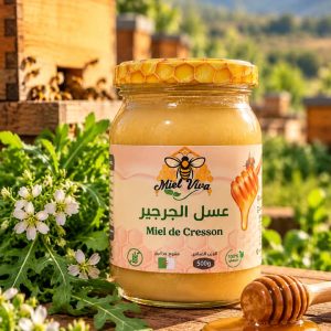 عسل الجرجير