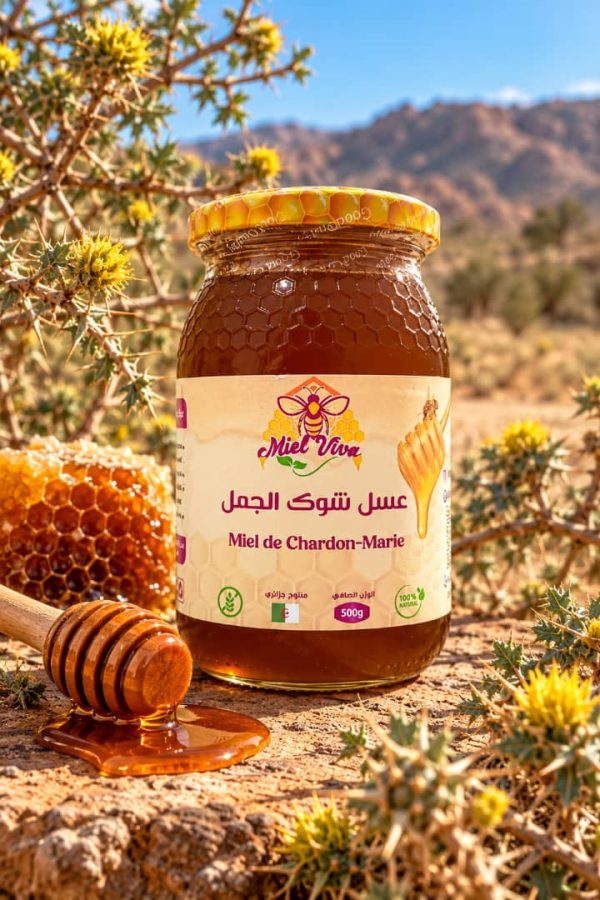 عسل شوك الجمل