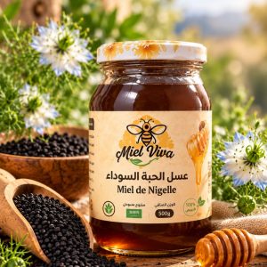عسل الحبة السوداء